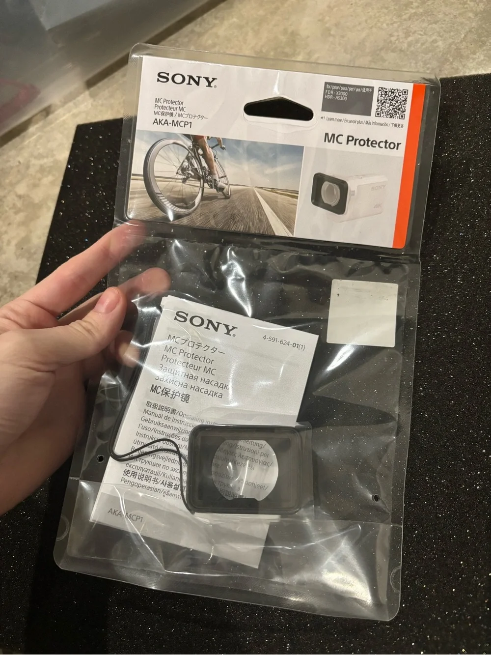 Sony MC Protector